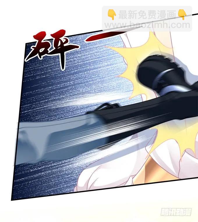 黑白劫二十八-第178话