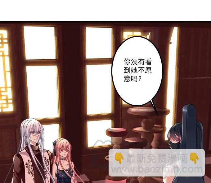 黑白劫二十八-第178话