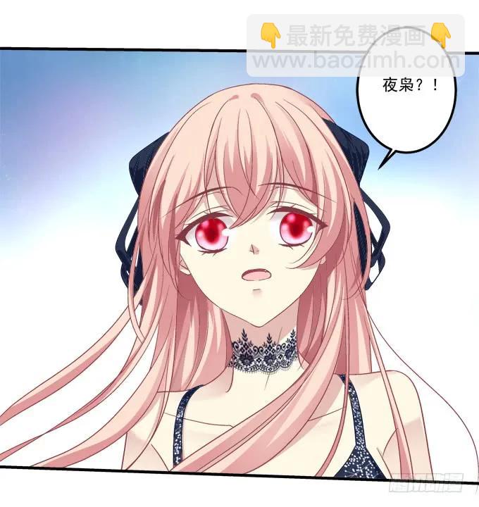 黑白劫二十八-第178话