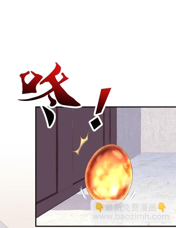 黑白劫三十-第180话