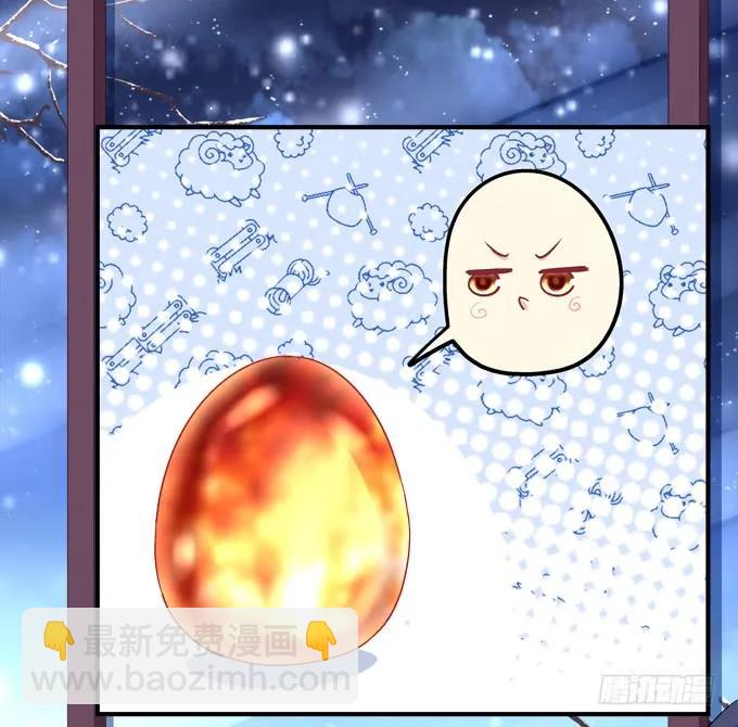 黑白劫三十-第180话