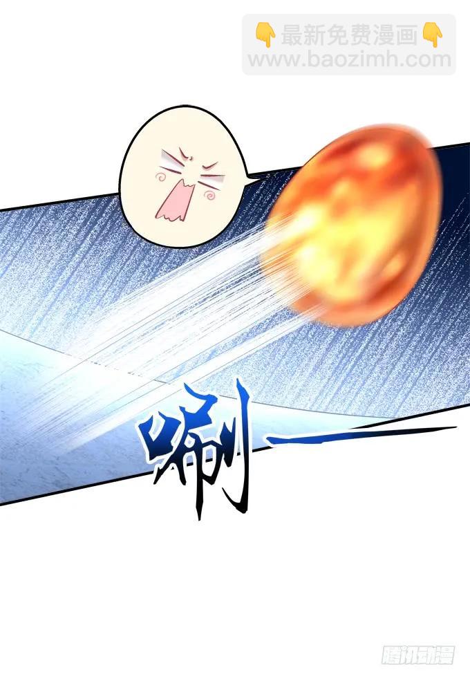 黑白劫三十-第180话