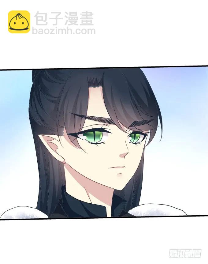 黑白劫三十-第180话