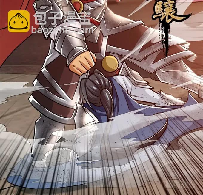 黑白劫三十-第180话