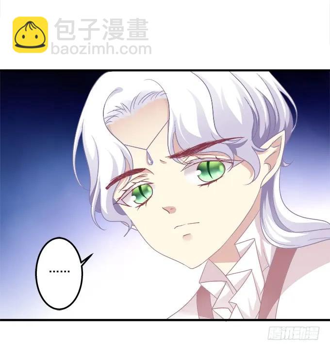 黑白劫三十二-第182话