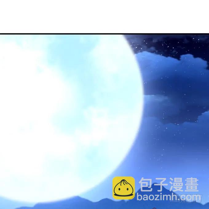 黑白劫三十二-第182话