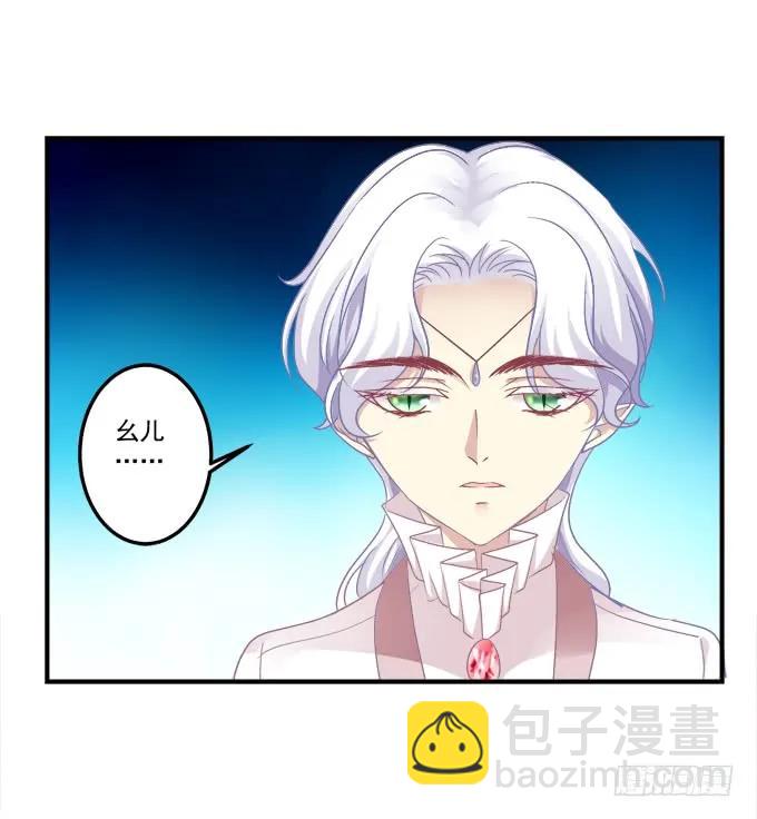 黑白劫三十四-第184话