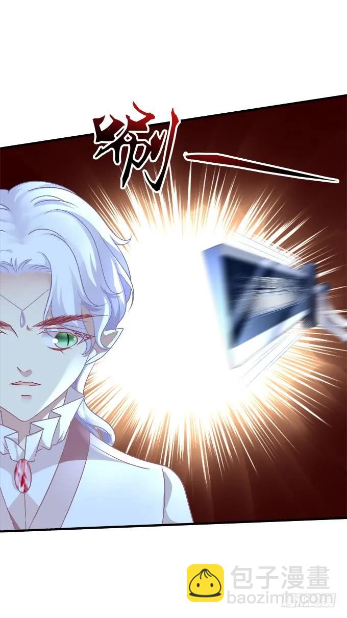 黑白劫三十四-第184话