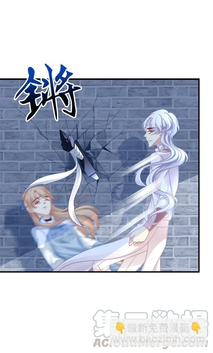 黑白劫三十四-第184话