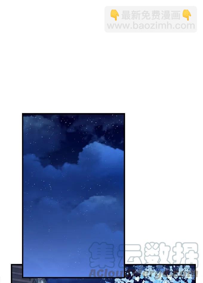 黑白劫三十四-第184话