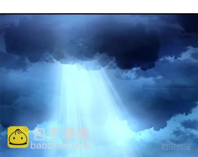 黑白劫三十六(1/2)-第186话