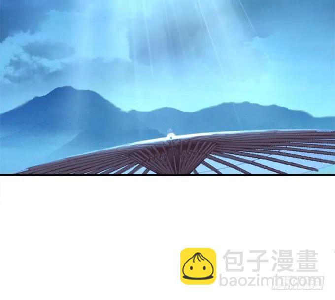 黑白劫三十六(1/2)-第186话