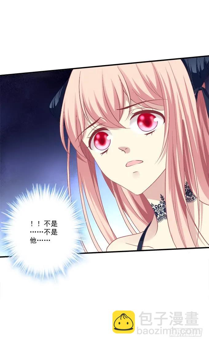 黑白劫三十六(1/2)-第186话