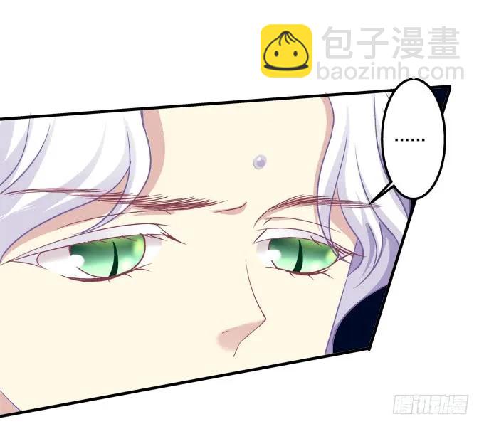 黑白劫三十六(1/2)-第186话