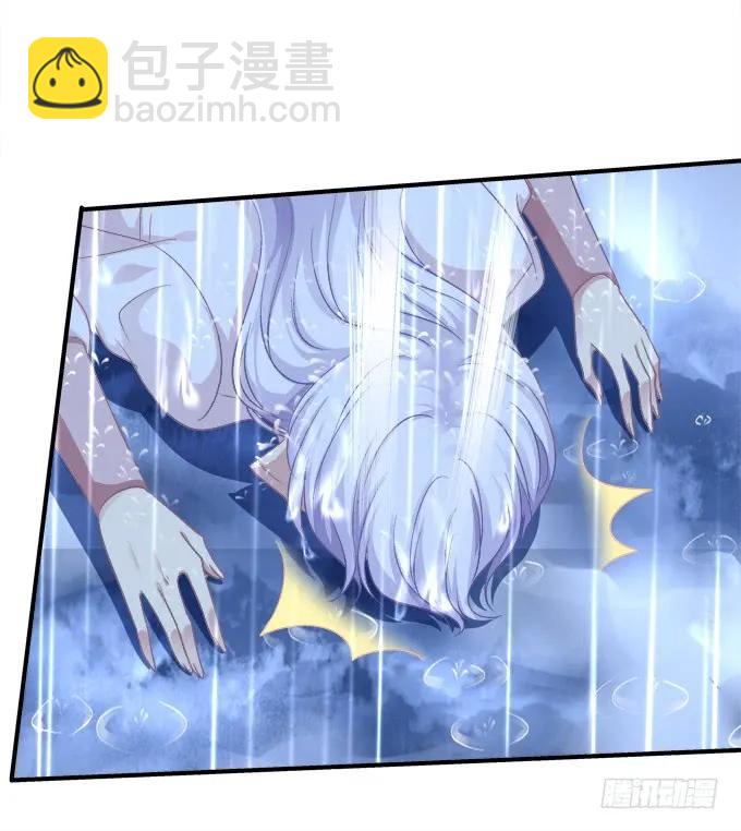 黑白劫三十六(1/2)-第186话