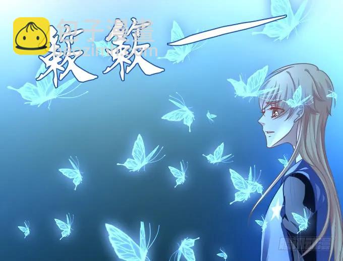 黑白劫三十六(1/2)-第186话