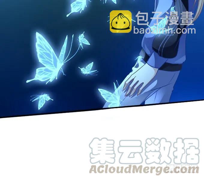 黑白劫三十六(1/2)-第186话