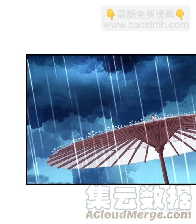 黑白劫三十六(1/2)-第186话