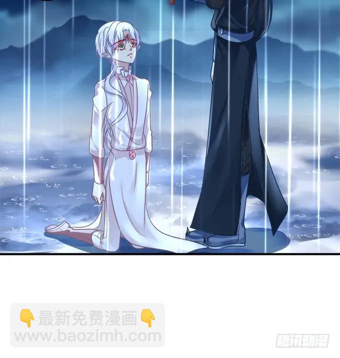 黑白劫三十六(1/2)-第186话