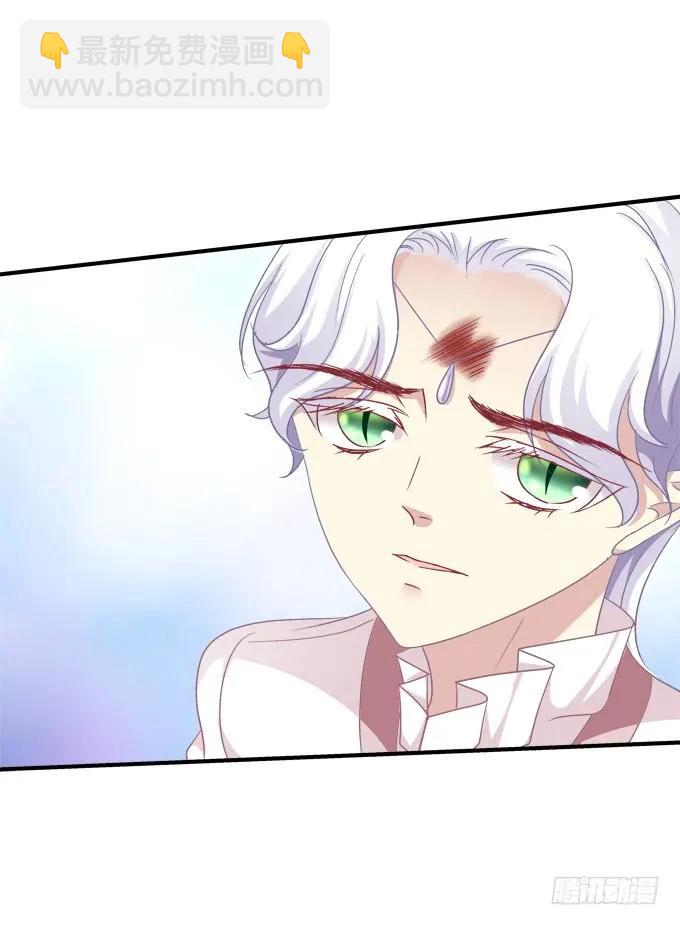 黑白劫三十六(1/2)-第186话