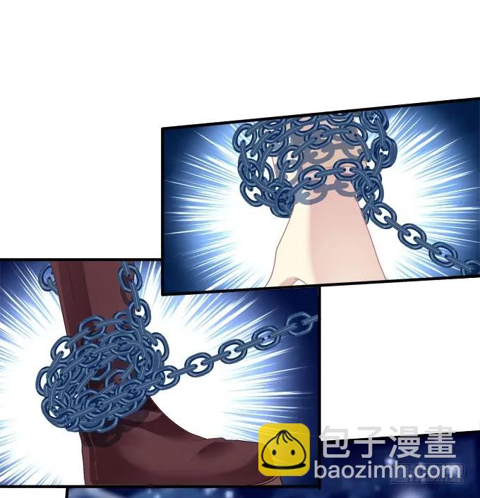 黑白劫三十七(1/2)-第188话