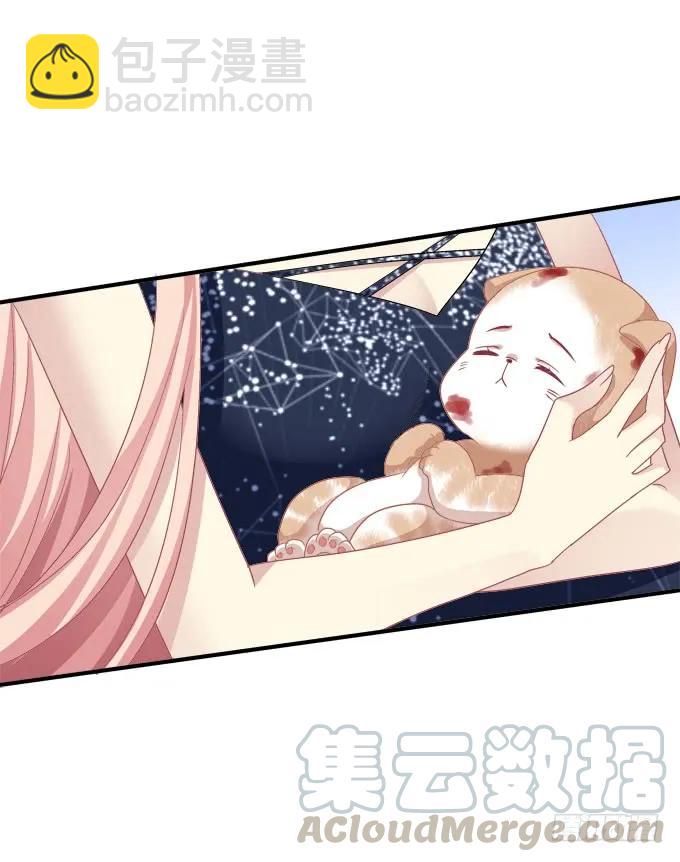 黑白劫三十七(1/2)-第188话