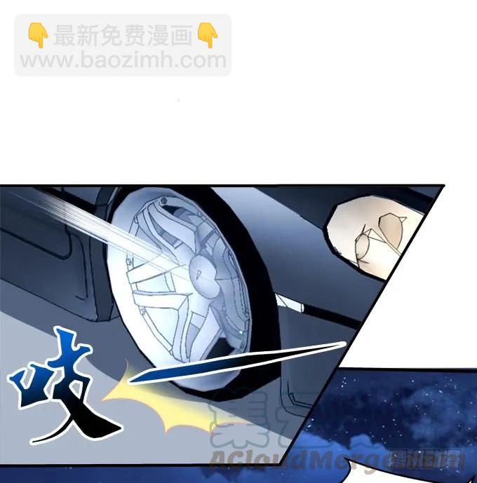 黑白劫三十七(1/2)-第188话