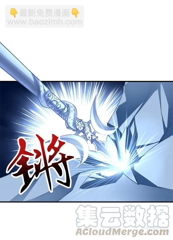 黑白劫三十七(1/2)-第188话