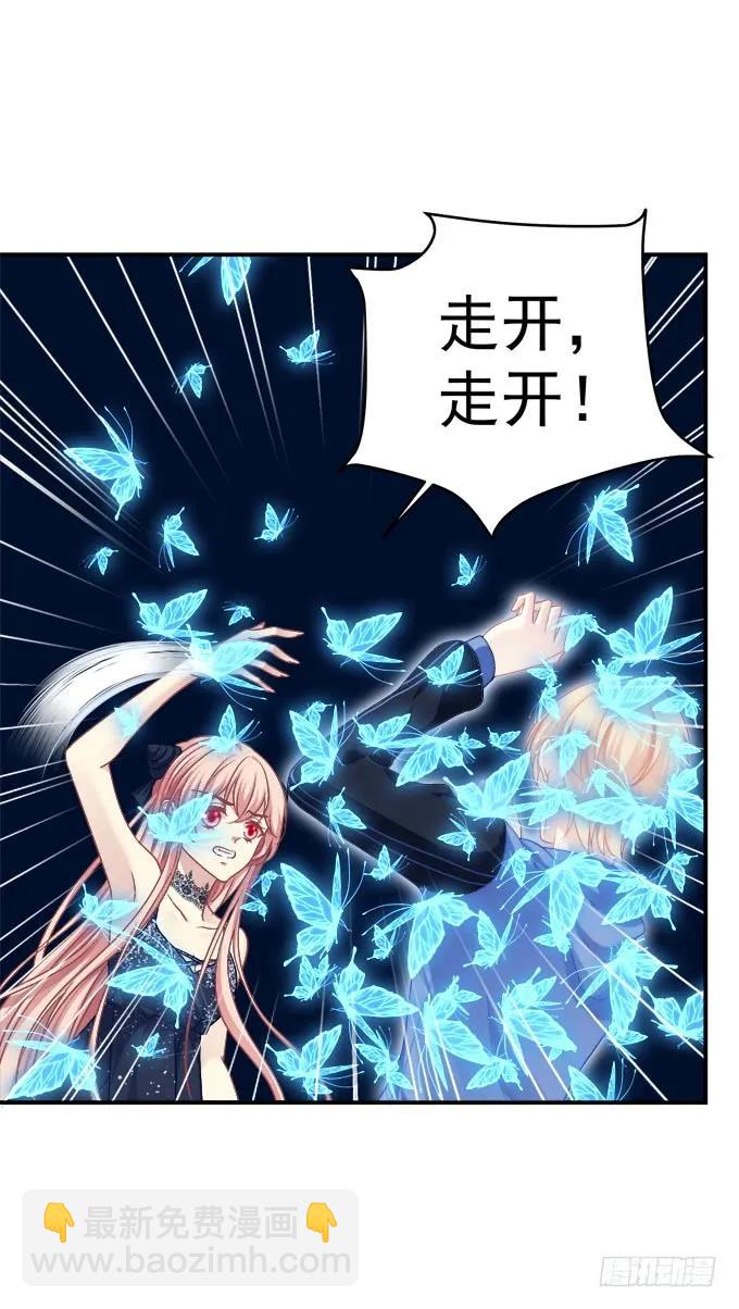 黑白劫三十七(1/2)-第188话