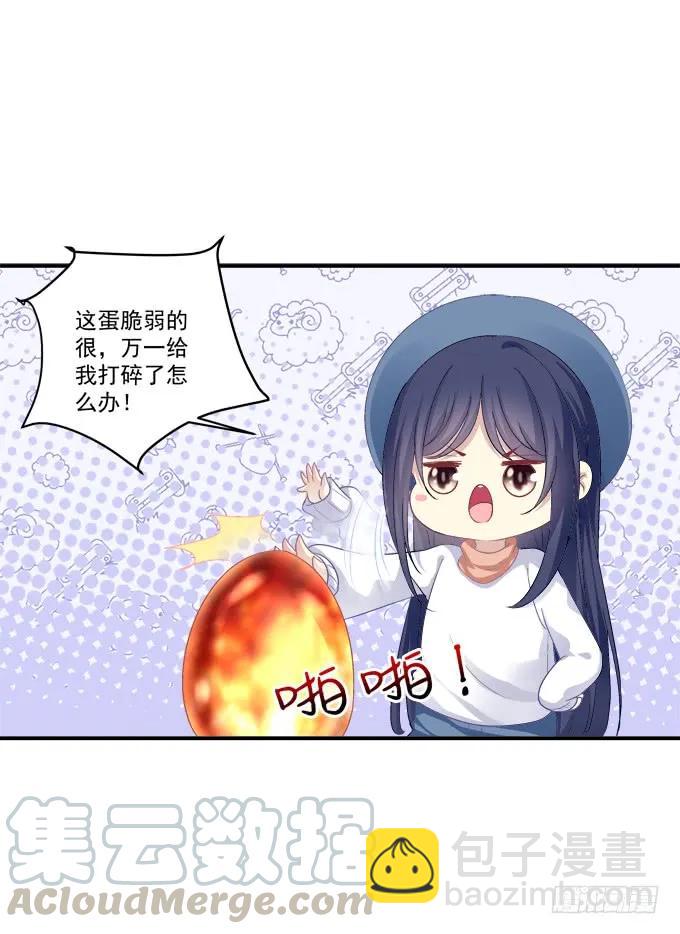 凤凰冢二(1/2)-第190话