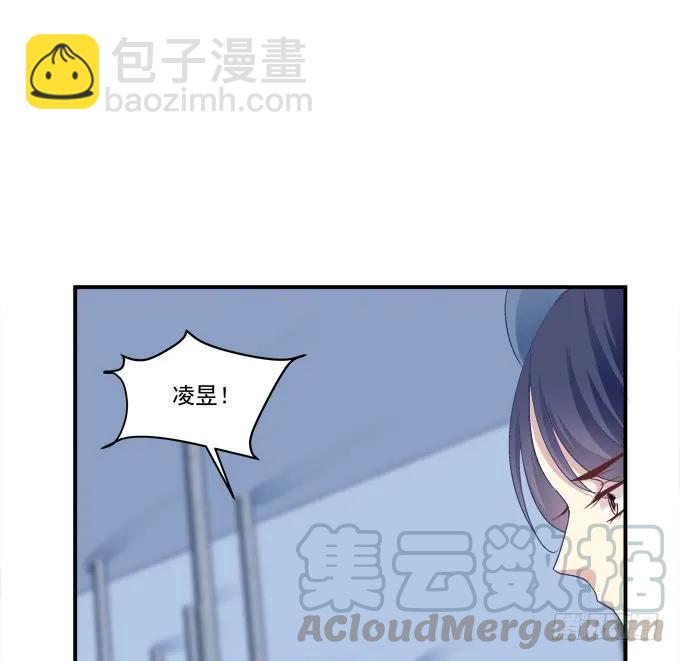 凤凰冢二(1/2)-第190话
