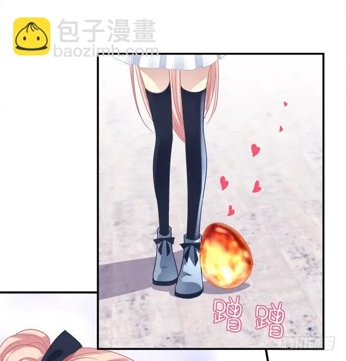 凤凰冢二(1/2)-第190话