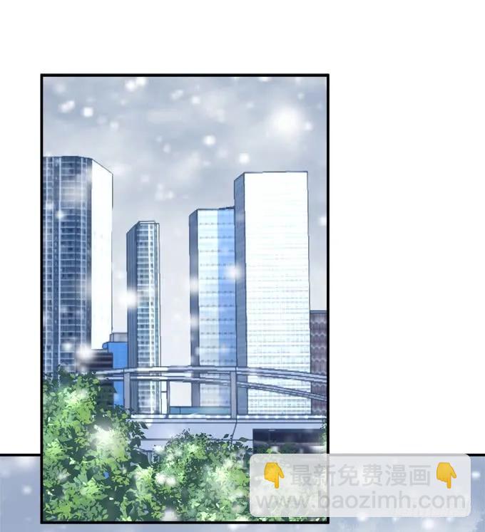 凤凰冢二(1/2)-第190话