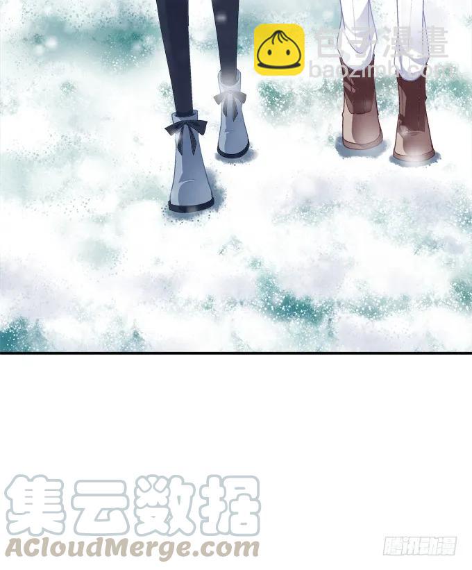 凤凰冢二(1/2)-第190话