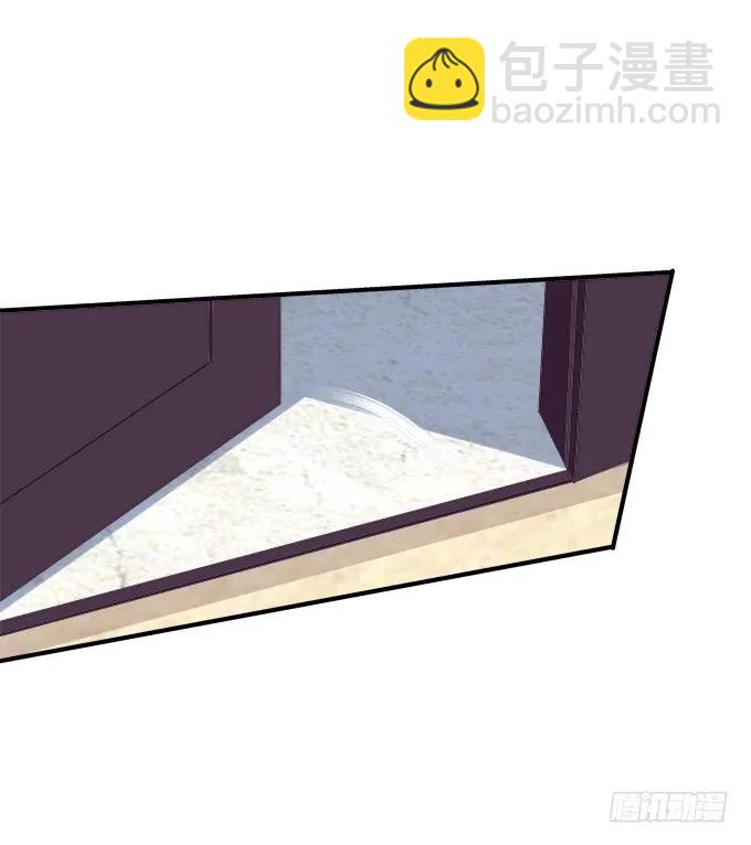 凤凰冢二(1/2)-第190话