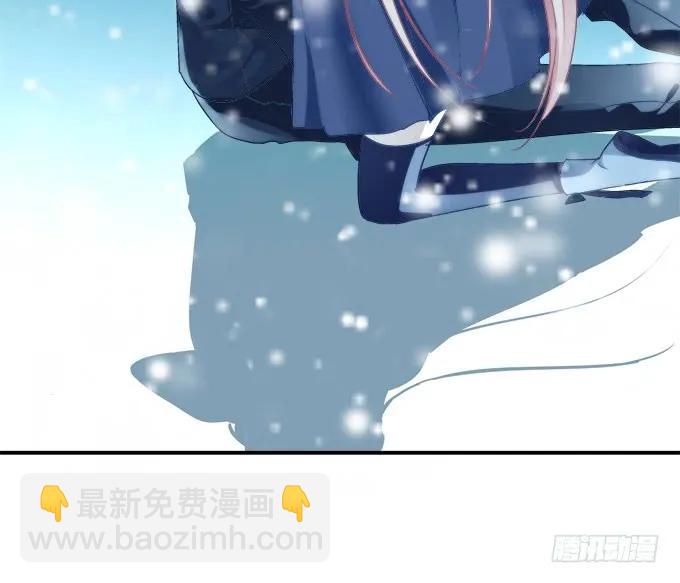 凤凰冢四(1/2)-第192话