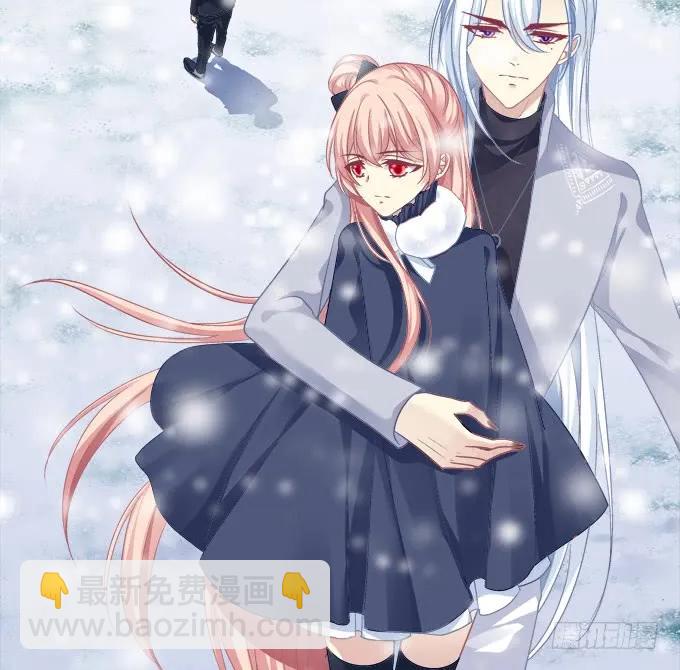凤凰冢四(1/2)-第192话
