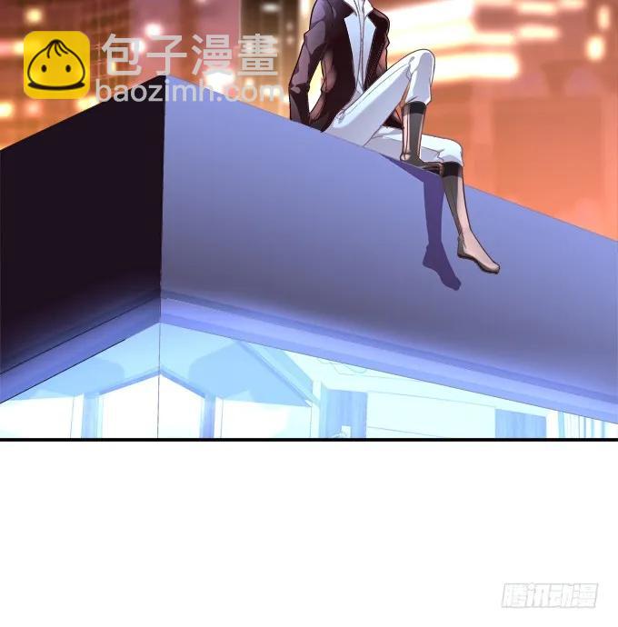 凤凰冢六(1/2)-第194话