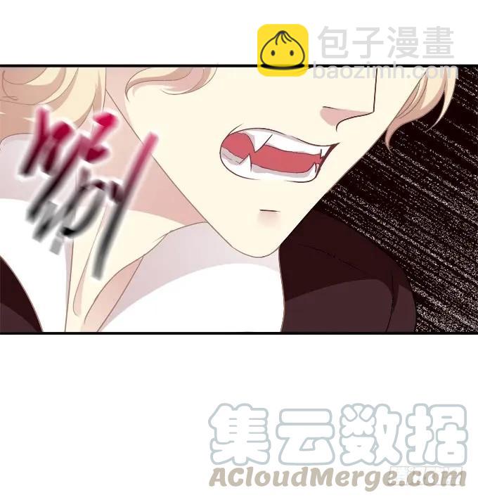 凤凰冢六(1/2)-第194话