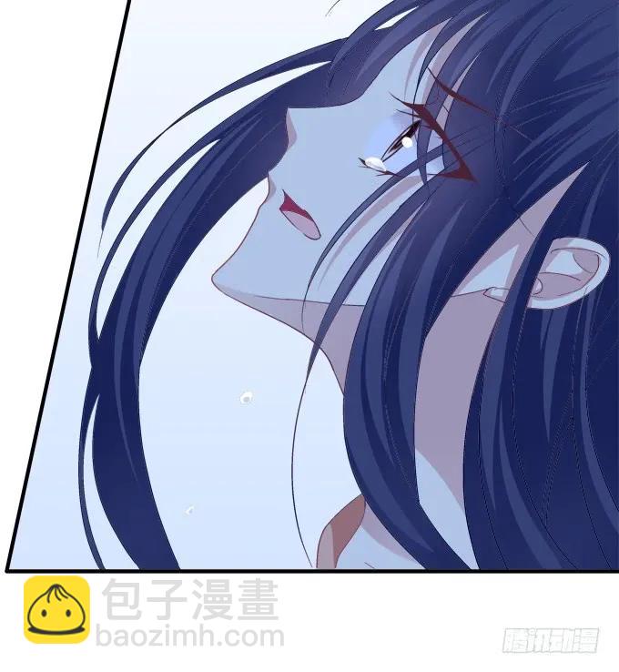 凤凰冢六(1/2)-第194话