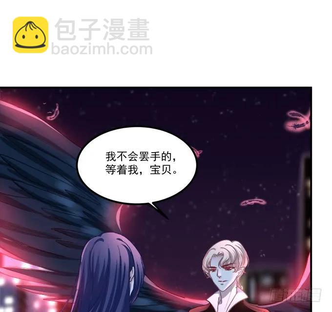 凤凰冢六(1/2)-第194话