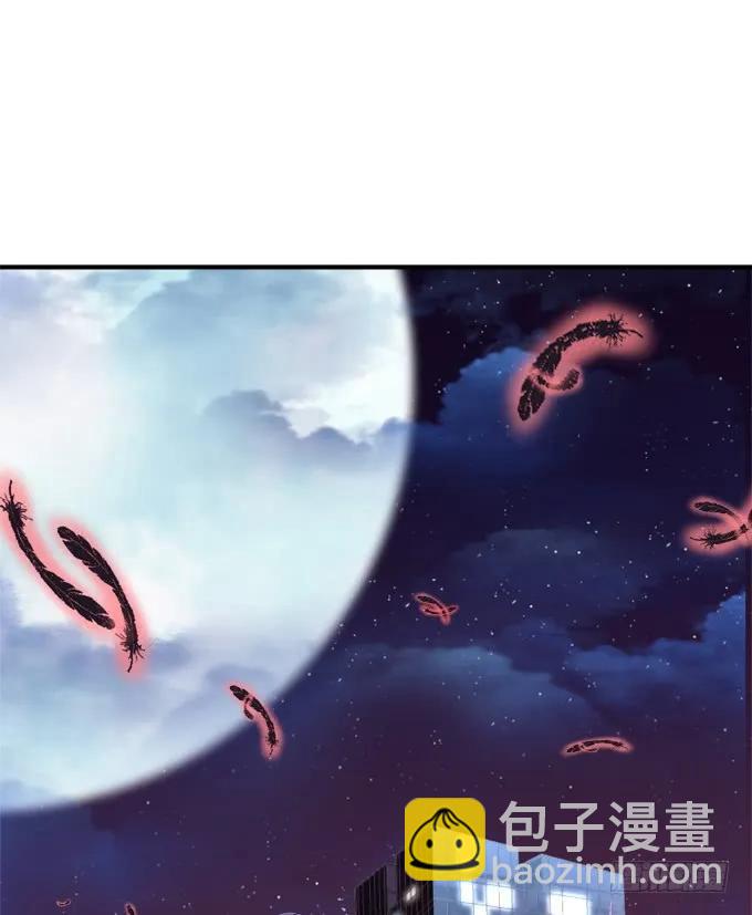 凤凰冢六(1/2)-第194话