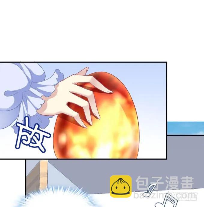 凤凰冢六(1/2)-第194话