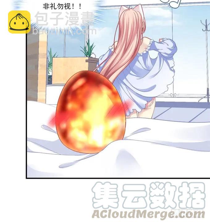 凤凰冢六(1/2)-第194话