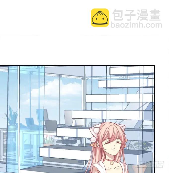 凤凰冢六(1/2)-第194话