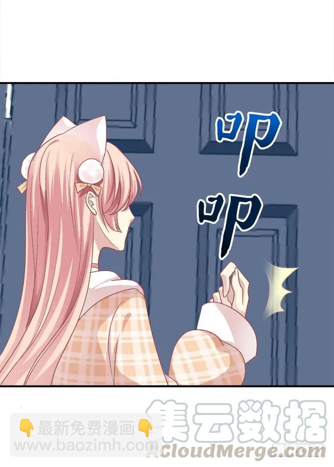 凤凰冢六(1/2)-第194话