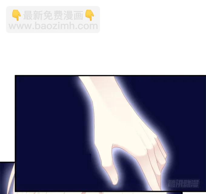 凤凰冢六(1/2)-第194话