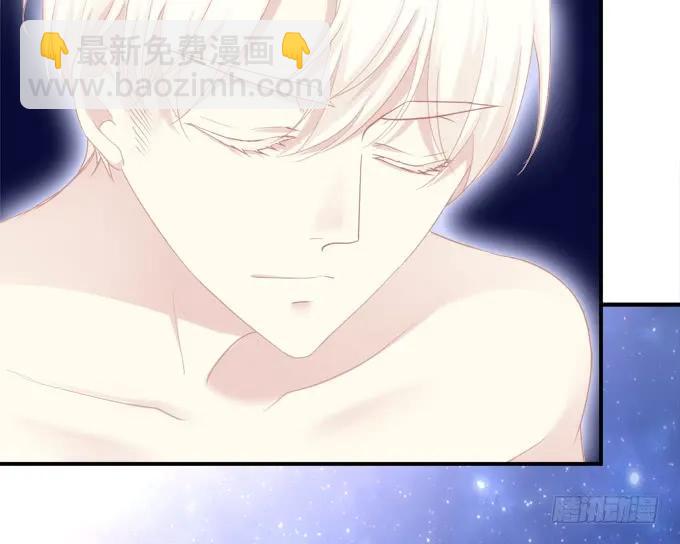 凤凰冢六(1/2)-第194话