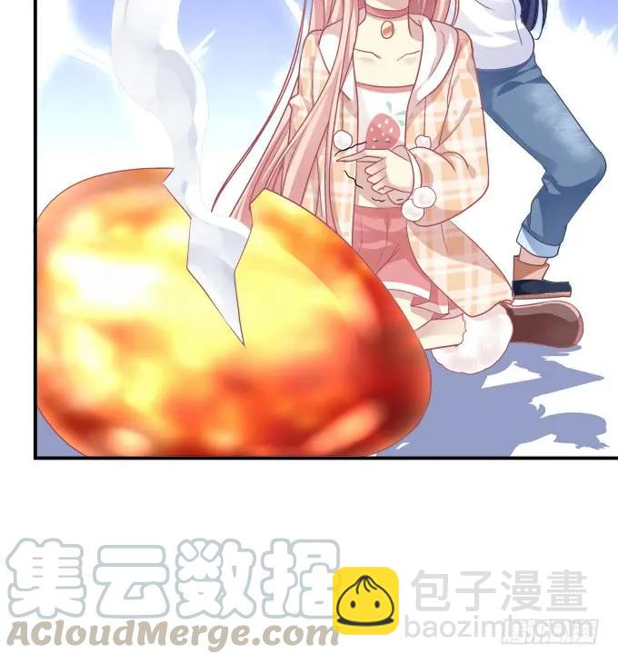 凤凰冢八(1/2)-第196话