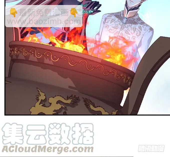 凤凰冢十二(1/2)-第200话